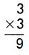 Spectrum-Math-Grade-3-Chapter-4-Lesson-2-Answer-Key-Multiplying-through-5-×-5-22
