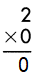 Spectrum-Math-Grade-3-Chapter-4-Lesson-2-Answer-Key-Multiplying-through-5-×-5-33