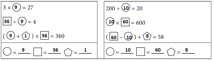 Bridges-in-Mathematics-Grade-4-Home-Connections-Unit-7-Module-2-Answer-Key-4